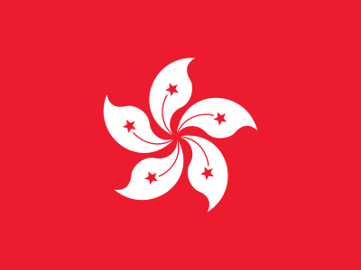 R.A.S. chinoise de Hong Kong